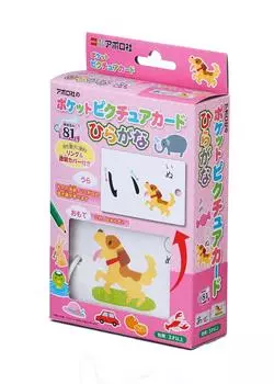 Epoch Picture Hiragana с кольцом, прозрачная крышка, игрушка для детей от 3 лет и старше [Карманная карта] 08-302 &