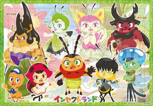 Epoch Picture Insectland 30 деталей пазла для детей Сертификация ST Mark Включает мешок для чистки Возраст от 4 лет и старше Игрушка EPOCH [пазл Apollo] 25-199