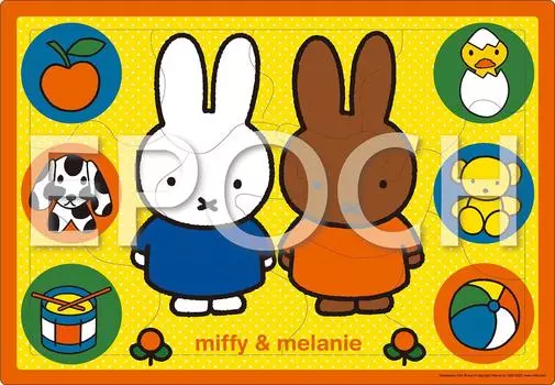 EPOCH Picture Miffy and Melanie 12 Piece Puzzle for Children ST Mark Certification Includes Cleaning Bag Ages 3 and Up Toy EPOCH [Apollo Puzzle]