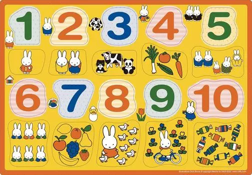 Epoch Picture Miffy Suji 20 Piece Puzzle for Children ST Mark Certification Includes Cleaning Bag Ages and Up Toy EPOCH [Apollo Puzzle] 25-214 1.5