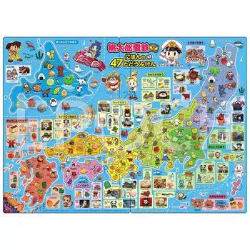 EPOCH Picture Momotaro Electric Railway Nihonhon 47 Tofuken 47 Pieces Puzzle с креплением для детей от 5 лет и старше Сертификация Toy ST Mark