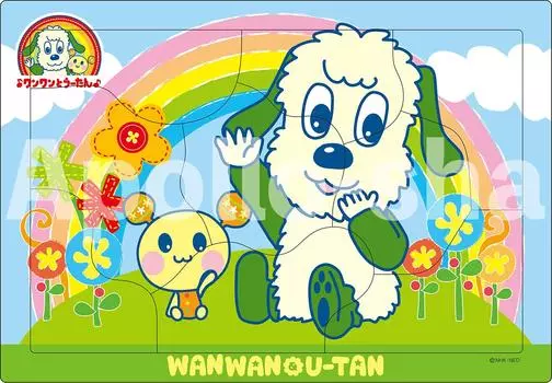 EPOCH Picture NHK and Rainbow and Flowers 9 Pieces Puzzle with mount for children years old and over Toy ST Mark certified [Apollo Puzzle] Peek-a-Boo!