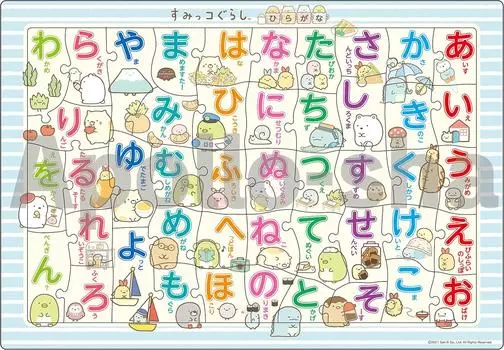 EPOCH Picture Sumikko Gurashi Hiragana 46 деталей Пазл с креплением для детей от 5 лет и старше Сертифицированная игрушка ST Mark [Пазл Apollo] 25-182