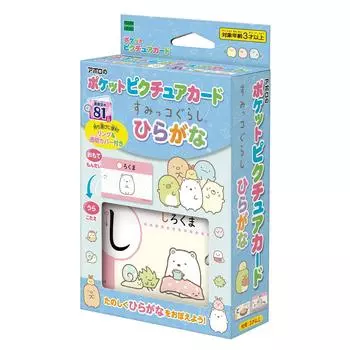 Epoch Picture Sumikko Gurashi Hiragana с кольцом, прозрачная крышка, игрушка для детей от 3 лет и старше [Карманная карта] 08-316 и