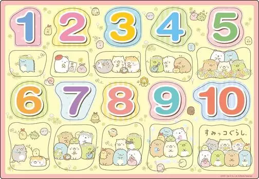 Epoch Picture Sumikko Gurashi Suji 35 деталей пазла для детей ST Mark Certification поставляется с мешком для чистки Ages and Up Toy EPOCH [пазл Apollo]