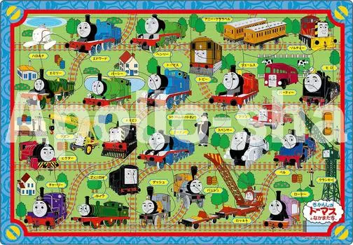 EPOCH Picture Thomas the Tank Engine Connect the Chains 35 деталей пазл с креплением для детей от 4 лет и старше Игрушка сертифицирована ST Mark [Головоломка Аполлона]