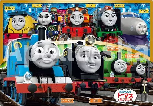 EPOCH Picture Thomas the Tank Engine Thomas and Friends Пазл из 15 предметов с креплением для детей от 3 лет и старше Сертифицированная игрушка ST Mark [Apollo