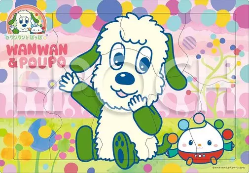 EPOCH Picture Wanwan and Popo 46 деталей пазла для детей Сертификация ST Mark Включает мешок для чистки Возраст и старше Игрушка EPOCH [пазл Apollo] 25-290