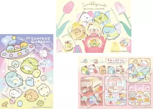 Epoch Piece Jigsaw Puzzle Sumikkogurashi Sumikkogurashi Part 3 Jigsaw x 3 types of puzzles Sample sheet included Guide frame included EPOCH 42/63/81