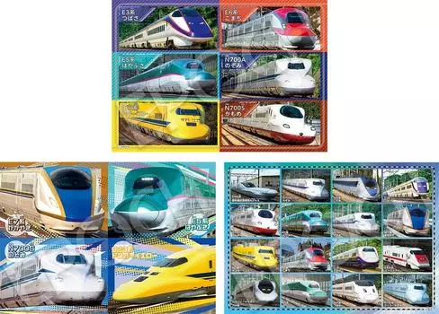 EPOCH Piece Puzzle Science x 3 Types of Puzzles with Sample Sheet and Guide Frame for Ages 3 and Up Toy EPOCH 42/56/63 Children s Fast! (18.2 25.7cm)