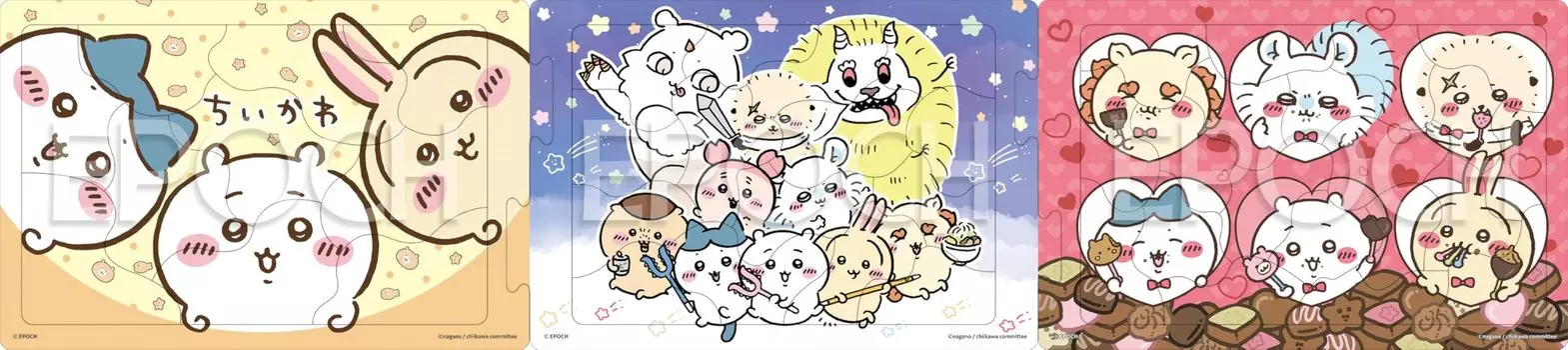 EPOCH Step Panoramic Chikawa pieces Step up with 3 puzzles Puzzle with mount for children 4 years old and up Toy ST Mark certification [Apollo s