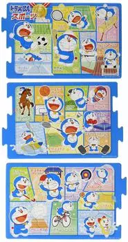 Epoch Steps Panoramic Doraemon Sports Piece Puzzle for Children ST Mark Certification Comes with a Cleaning Bag Ages Toy EPOCH [Apollo s Puzzle]