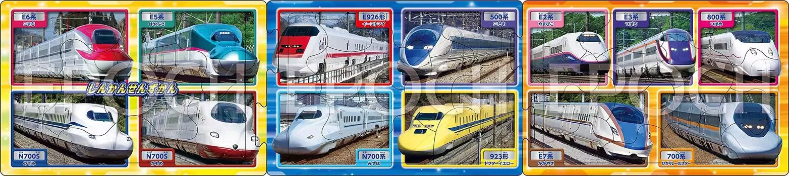 EPOCH Steps Panoramic Shinkansen Zukan Piece Puzzle for Children ST Mark Certification Comes with Cleaning Bag Ages Toy EPOCH [Apollo s Puzzle]