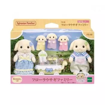Epoch Sylvanian Families Fs 50 Семья кроликов Флора