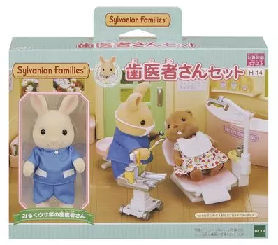 Epoch Sylvanian Families Sylvanian Family Doll Dentist kit H-14