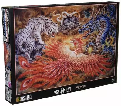 Epochsha 2016 Очень маленький пазл Kayomi Harai Four Gods x В комплекте с лопаточкой, билет на подсчет очков, иллюстрация/искусство EPOCH (50 75см) 23-091