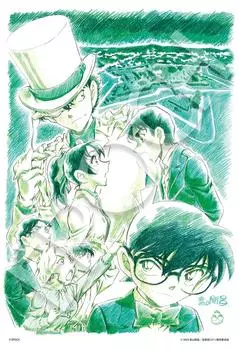 Epochsha 300 Piece Jigsaw Puzzle Detective Conan Million Dollar Star Theatrical Version Hand Drawn Original Poster x Comes with Spatula Score Ticket