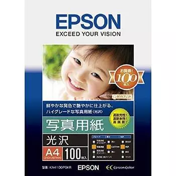 Epson Copy Paper Photo Paper Glossy 100 листов A4 KA4100PSKR