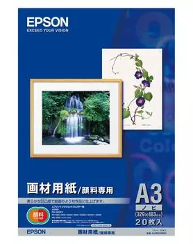 Epson EPSON Art Only A3 Novi 20 Sheets KA3N20MG Paper/Pigment
