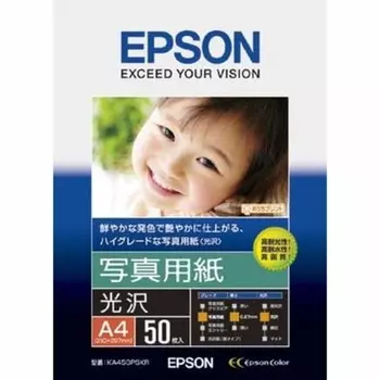Epson EPSON Фотобумага глянцевая A4 50 листов KA450PSKR