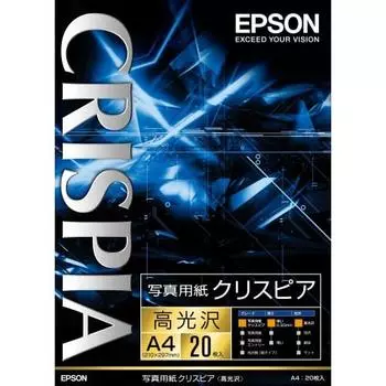 Epson EPSON Photo Paper Crispia High Gloss A4 20 sheets KA420SCKR
