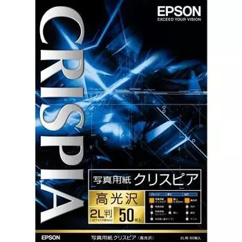 Epson EPSON Photo Paper Crispia High Gloss 2L size 50 sheets K2L50SCKR