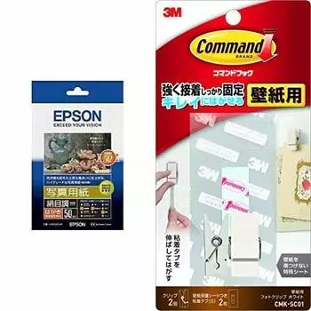 Epson EPSON Photo Paper Silky Postcard 50 листов KH50MSHR