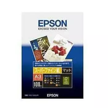 Epson EPSON Super Fine Paper A3 100 листов KA3100SFR