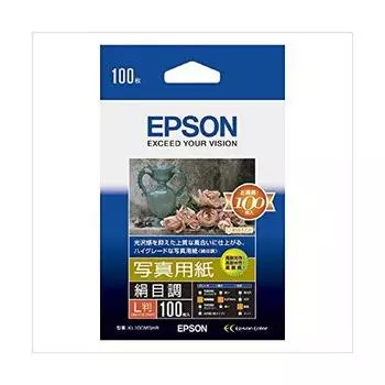Epson Genuine Printer Paper Photo Paper Matte KL100MSHR 100 Sheets 2 (Commercial Set) (Silk Texture/Photo Paper) (x Sets)