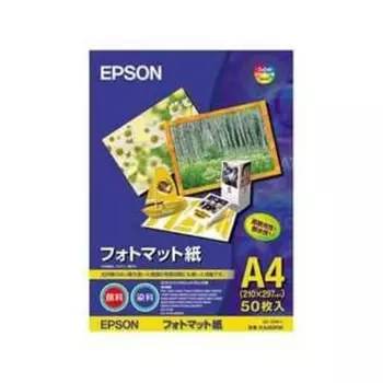 Epson Photo Matte Paper A4 50 sheets KA450PM