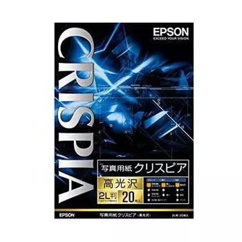 Epson Photo Paper Crispier High Gloss 2L Size K2L20SCKR 1 book (20 sheets) (5 sets)