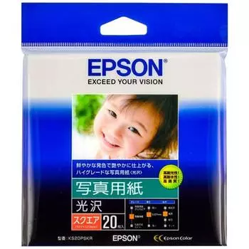 Epson Photo Paper Glossy 127mmX127mm Square 20 sheets KS20PSKR
