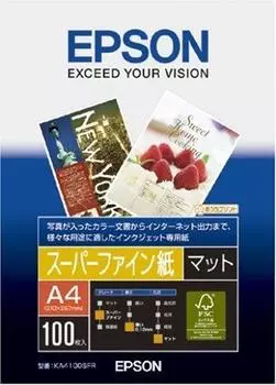 Epson Super Fine Paper A4 100 sheets KA4100SFR 00072994 purchase set of [Bulk 3]