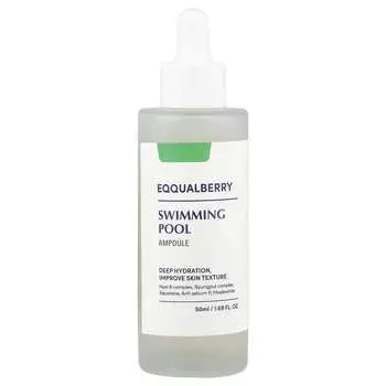 EQQUALBERRY, Swimming Pool Ampoule, 50ml (1.69 fl oz)