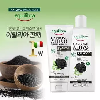 Equilibra Carbon Shampoo & Carbon Conditioner Set, 1 set