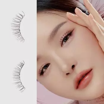 EQUMAL Lamuque False Eyelashes 03 Imagine 03 I can t imagine