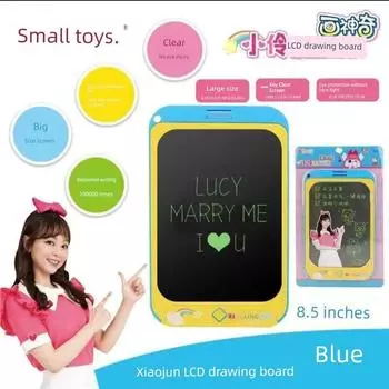 Erasable Kids Student Education Gift LCD Writing Board Xiao Ling LCD Sketchpad 8.5 -Blue