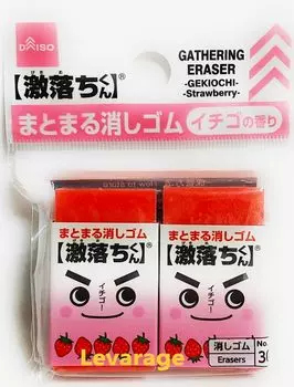 Eraser Eraser that sticks together Strawberry scent Made in Japan Gekioki-kun