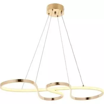 Eray Lighting 1013-SR Желтая светодиодная люстра