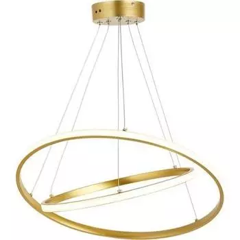 Eray Lighting 2002-2 30-40 Желтая светодиодная люстра