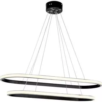 Eray Lighting 2005-2 Черная светодиодная люстра Ellipse