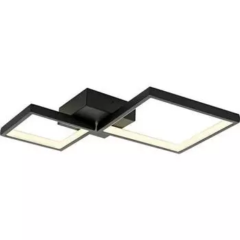 Eray Lighting 4005 Черная светодиодная люстра