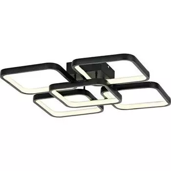 Eray Lighting 5 Черная светодиодная люстра