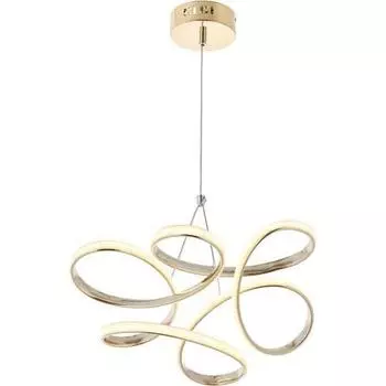 Eray Lighting 920-40 Светодиодная желтая люстра