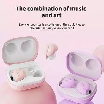 ERAZER XT91PRO Беспроводные наушники BT 5.4 Внутриканальные наушники с шумоподавлением Портативные игровые спортивные наушники розовый