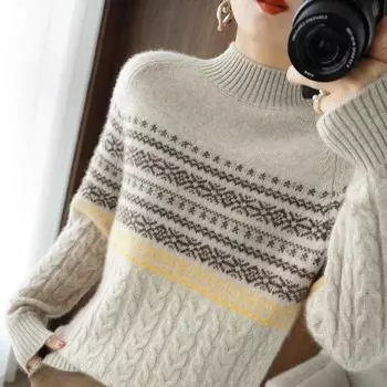 Erdos 2024 Fall and Winter New Sweater Women s Pullover Thick Sweater Slim Looking Wool Knitting Bottoming Shirt Meters camel Code S recommendation 90-50.00kg