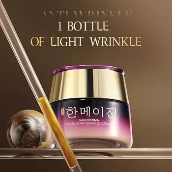 Ergothione Reishi Aging Anti-Wrinkle Cream Увлажняющий Осветляющий Тонкие Морщины Антиоксидантный и Противоморщинный Крем