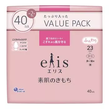 Eris Bare Skin Feeling с крыльями 23 см большой дневной 40 шт. x 4 шт. (для использования)