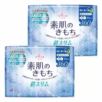 Eris Megami Bare Skin Feeling Super Slim с крыльями 36 см, 24 шт., 2 шт. (Особенно ночи) (12 упаковок) [Оптовая покупка]