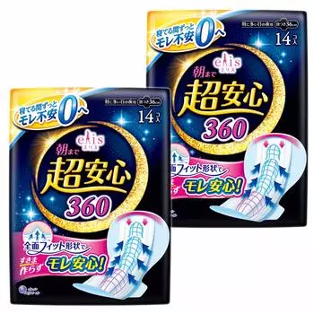 Eris Super safe until morning 360 with wings 36cm on busy 28 sheets sheets x 2 (especially nights) (14 packs) [Bulk purchase]